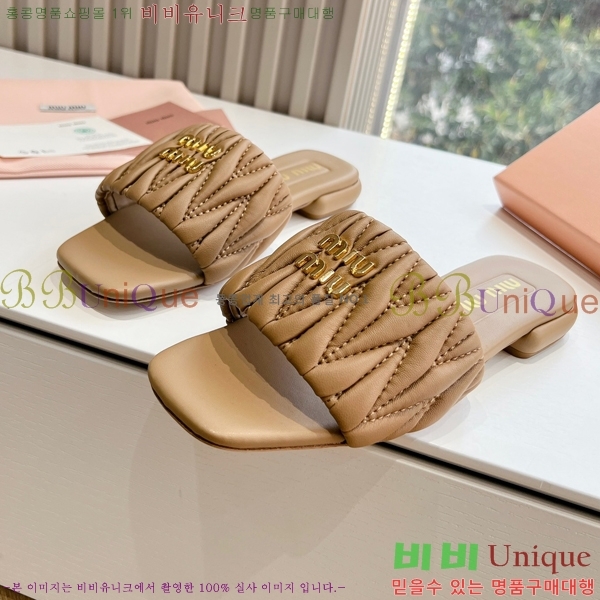 ���� �̿�̿� ���� 30MU2432725-3