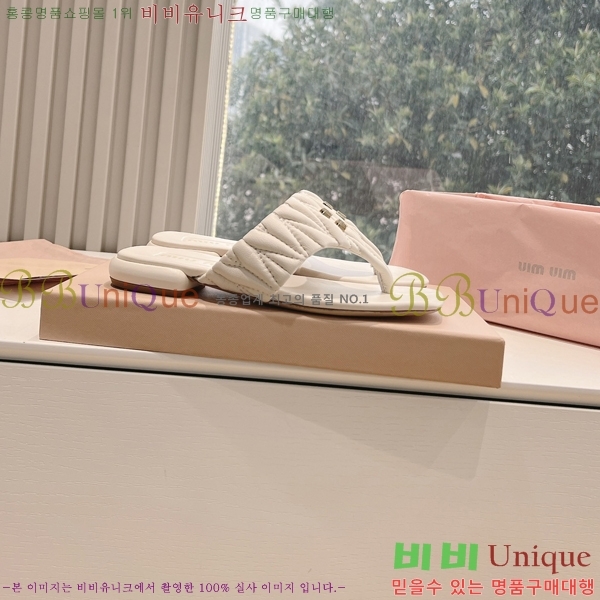 ���� �̿�̿� ���� 30MU2432726-5