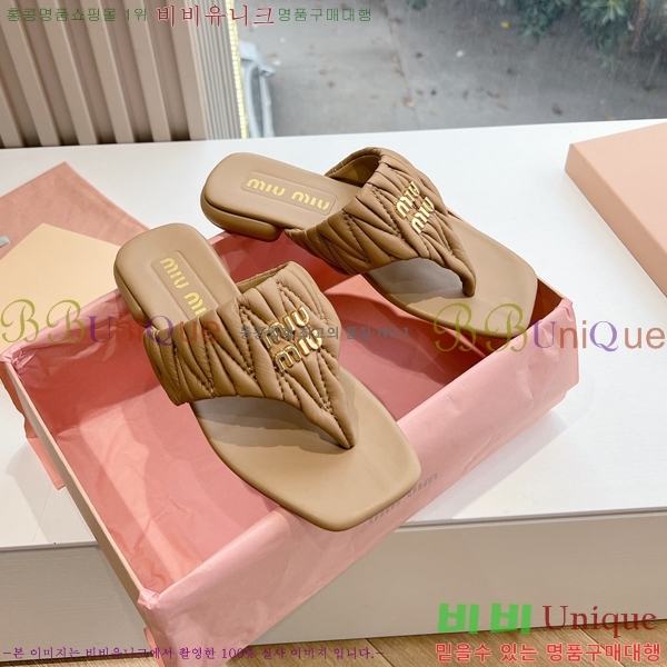 ���� �̿�̿� ���� 30MU2432726-4