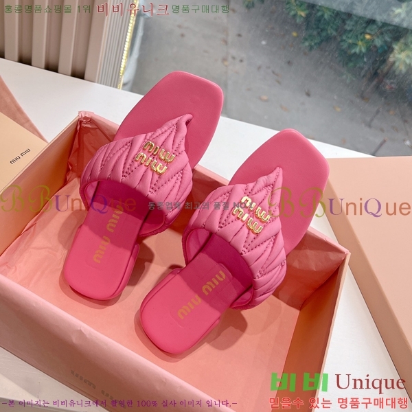 ���� �̿�̿� ���� 30MU2432726-3