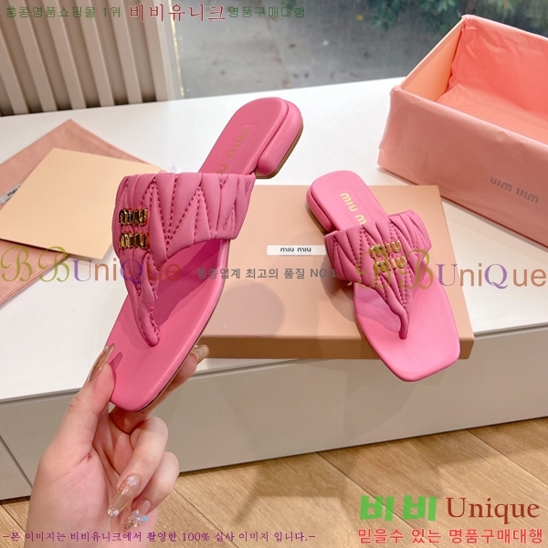 ���� �̿�̿� ���� 30MU2432726-3