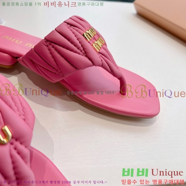 ���� �̿�̿� ���� 30MU2432726-3