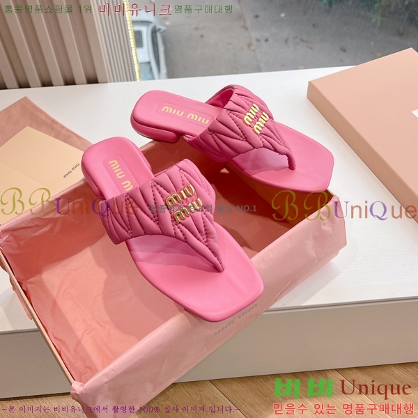 ���� �̿�̿� ���� 30MU2432726-3