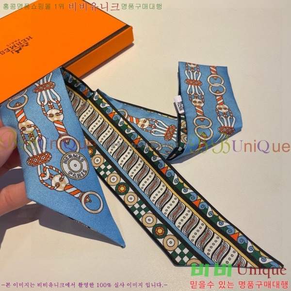 �����޽� Ʈ���� HE9977410-9