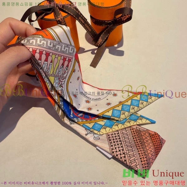 �����޽� Ʈ���� HE9977410-10