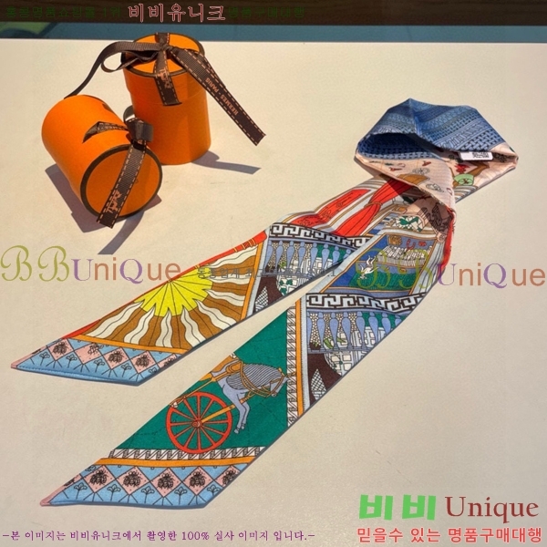 �����޽� Ʈ���� HE9977410-11