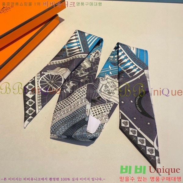 �����޽� Ʈ���� HE9977410-12