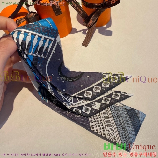 �����޽� Ʈ���� HE9977410-12