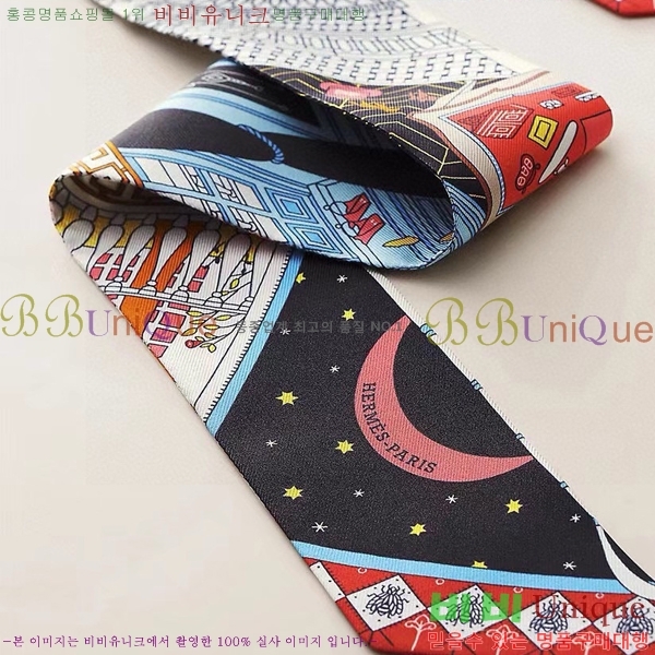 �����޽� Ʈ���� HE9977410-13