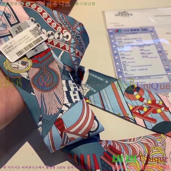 �����޽� Ʈ���� HE9977444-1