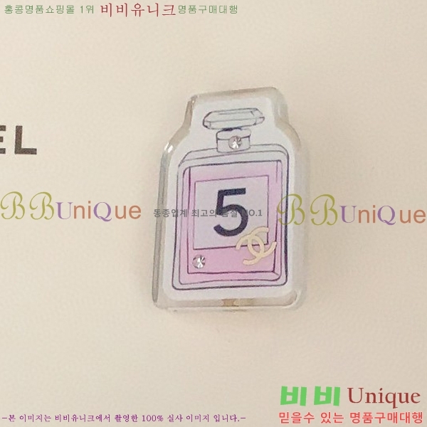 ���� ���ġ CH882997-2