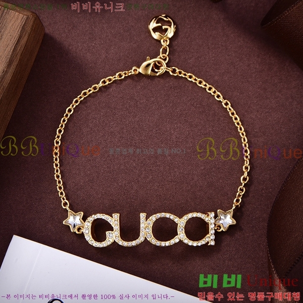 ���� ���� G5055910-1