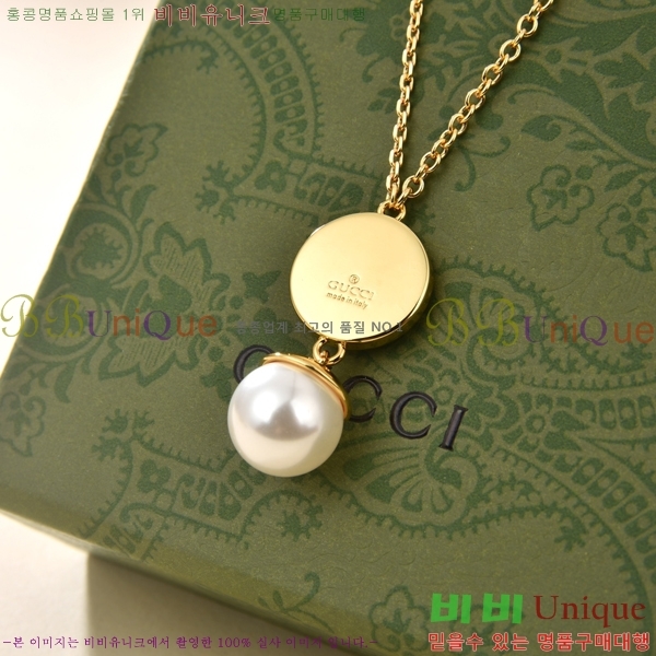 ���� ����� G5055910-3