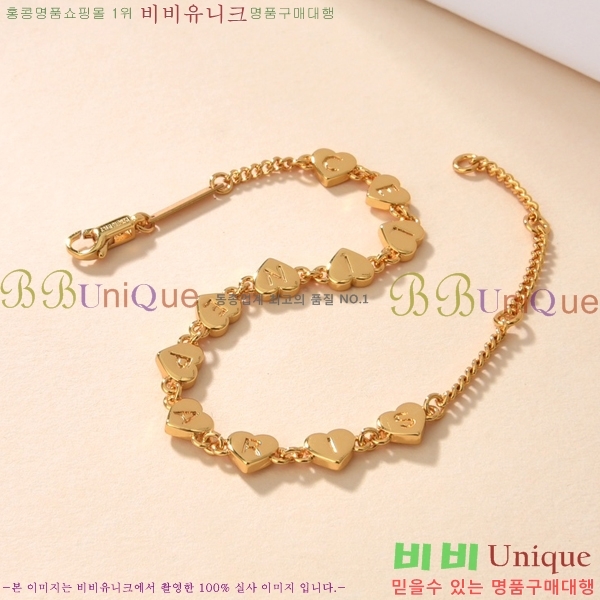 ������ ���� C5050110-2