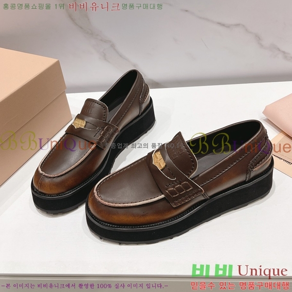 �̿�̿� ���� ���� 35M2432321-2 �� 5cm