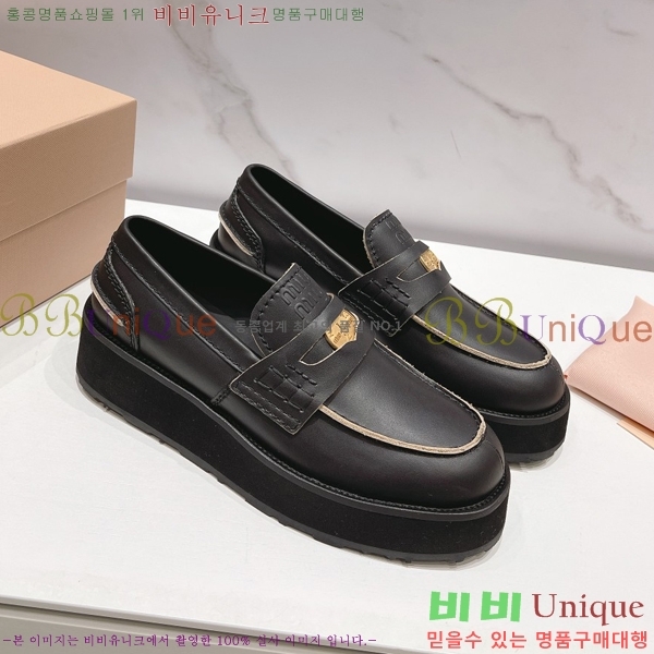 �̿�̿� ���� ���� 35M2432321-3 �� 5cm