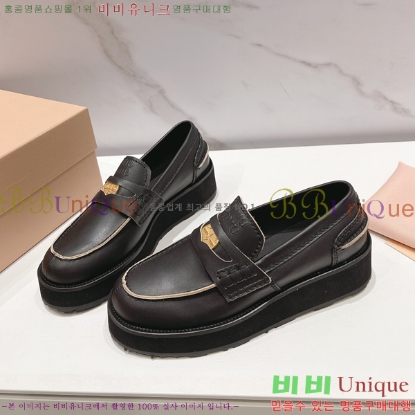 �̿�̿� ���� ���� 35M2432321-3 �� 5cm