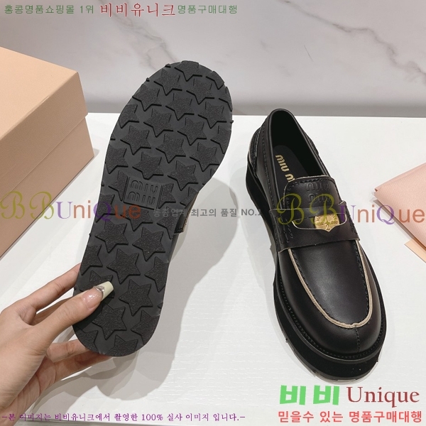 �̿�̿� ���� ���� 35M2432321-3 �� 5cm