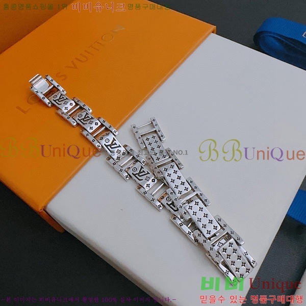 50�� ����ǰ ���̺��� ���� L411031