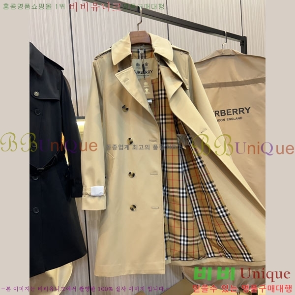 ���� ������ �̵� ���� ��¡�� �츮Ƽ�� Ʈ��ġ��Ʈ 76B243204-1 ������-359�����롽