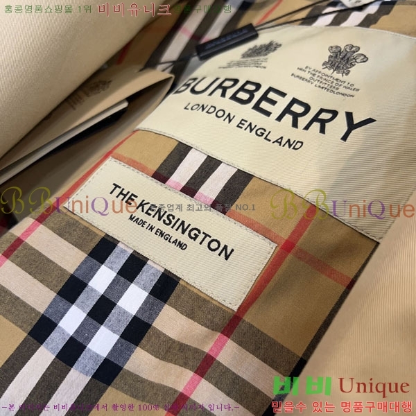 ���� ������ �̵� ���� ��¡�� �츮Ƽ�� Ʈ��ġ��Ʈ 76B243204-1 ������-359�����롽