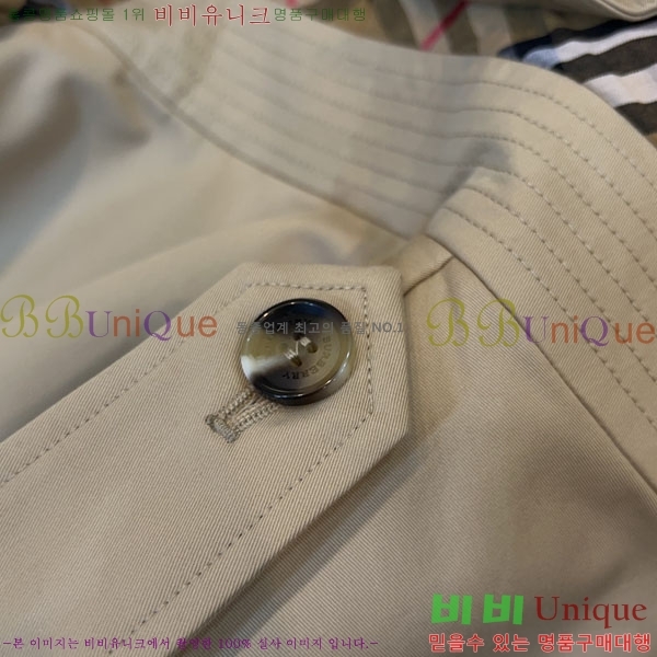 ���� ������ �̵� ���� ��¡�� �츮Ƽ�� Ʈ��ġ��Ʈ 76B243204-1 ������-359�����롽