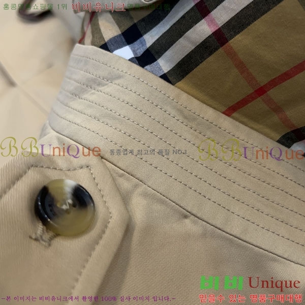 ���� ������ �� ��¡�� �츮Ƽ�� Ʈ��ġ��Ʈ 76B243203-1 ������-359�����롽