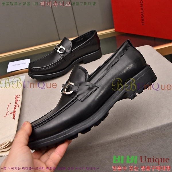 �䷹���� ���� FW65161509-1