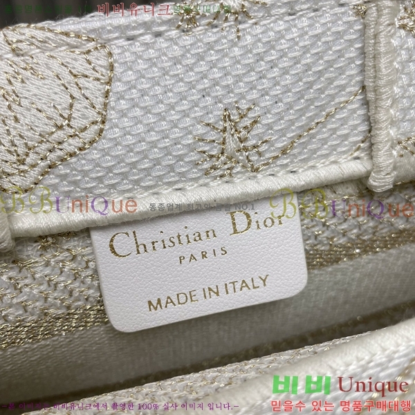 #��� �� ��Ʈ�� �̴� ��� ��Ʈ�� �� S5573-1 ������- 350�����롽