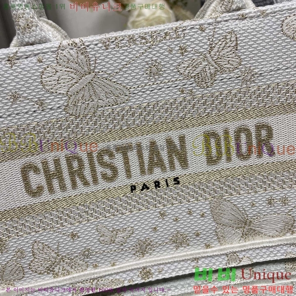 #��� �� ��Ʈ�� �̴� ��� ��Ʈ�� �� S5573-1 ������- 350�����롽