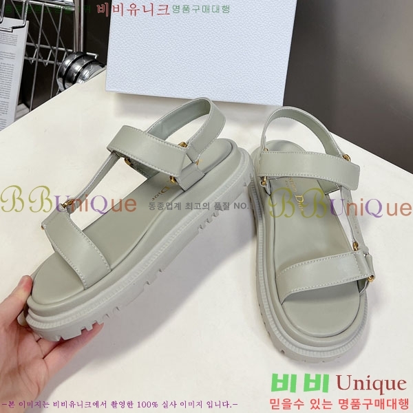 ��� ��Ʈ ���� 30D243920-3