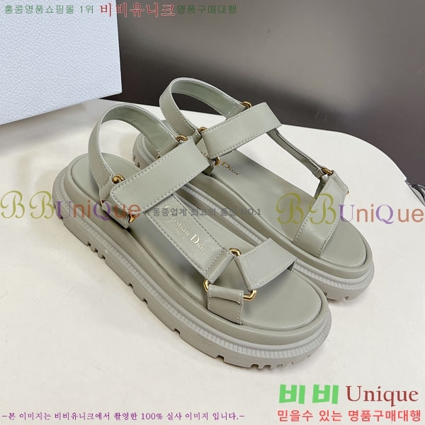 ��� ��Ʈ ���� 30D243920-3