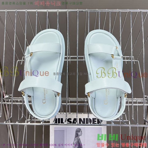 ��� ��Ʈ ���� 30D243920-1