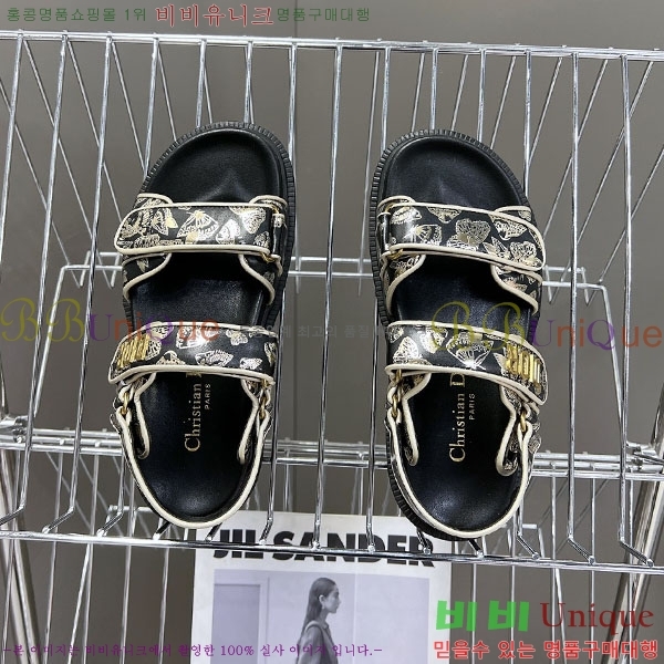 ��� ��Ʈ ���� 28D243921-6