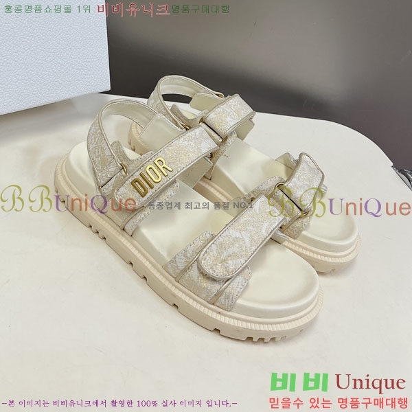 ��� ��Ʈ ���� 28D243921-7