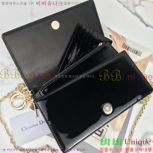 #��� ���̴�Ʈ �̴� ü�� Ŭ��ġ�� D6702-1