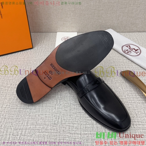 ���� �����޽� �̸� ���� 46H244912-4