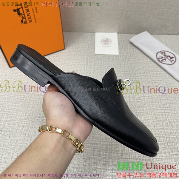 ���� �����޽� �̸� ���� 46H244912-6