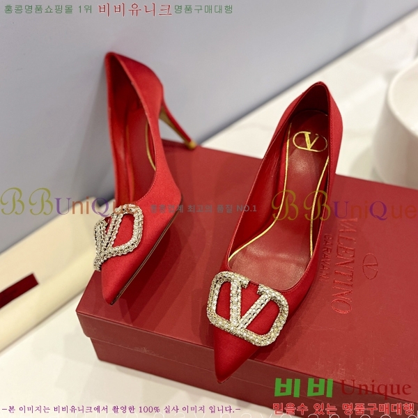 �߷�Ƽ�� ��ƾ ������ 34VA2442916-4 �� 8cm