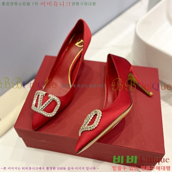 �߷�Ƽ�� ��ƾ ������ 34VA2442916-4 �� 8cm