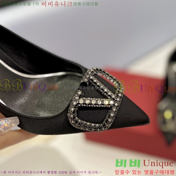 �߷�Ƽ�� ��ƾ ������ 34VA2442916-5 �� 8cm