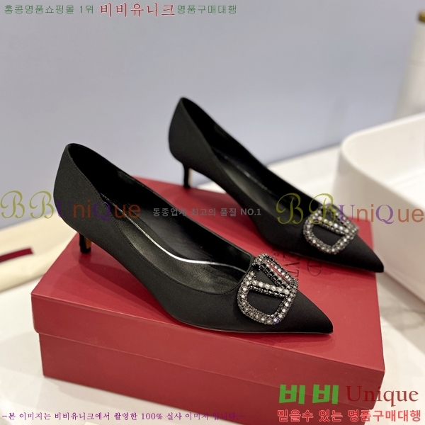 �߷�Ƽ�� ��ƾ ������ 34VA2442915-2 �� 4cm