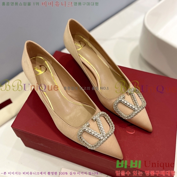 �߷�Ƽ�� ��ƾ ������ 34VA2442915-5 �� 4cm