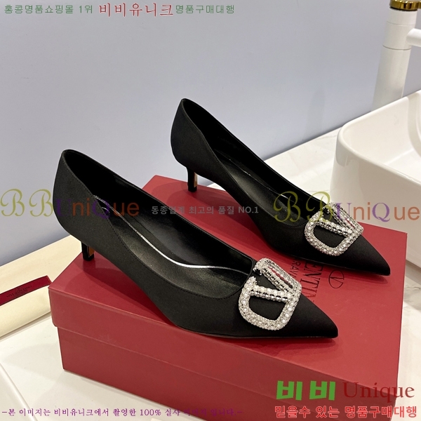 �߷�Ƽ�� ��ƾ ������ 34VA2442915-1 �� 4cm