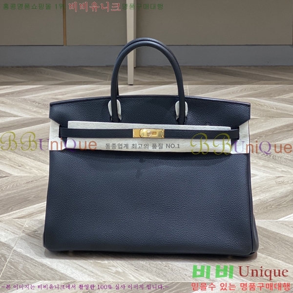 #�����޽� ��Ų�� 40cm ������� ���� HE582716-50 ����ǰ