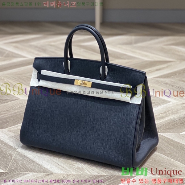 #�����޽� ��Ų�� 40cm ������� ���� HE582716-50 ����ǰ