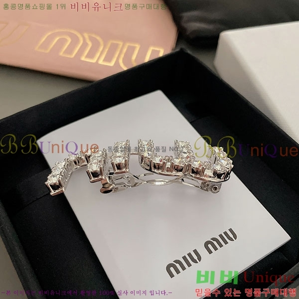 �̿�̿� ����� M4590043