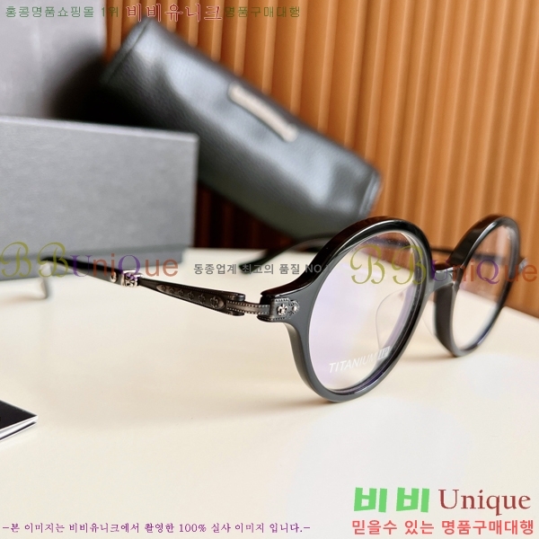 ũ������ �Ȱ� �������� 23CH8165-2