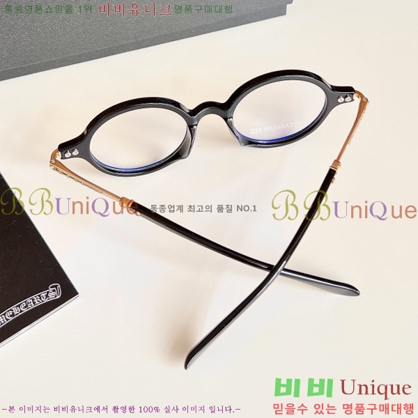 ũ������ �Ȱ� �������� 23CH8165-3