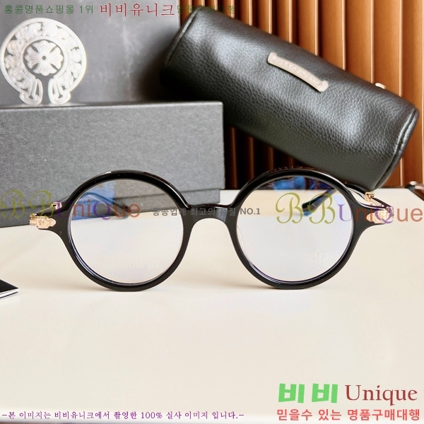 ũ������ �Ȱ� �������� 23CH8165-3